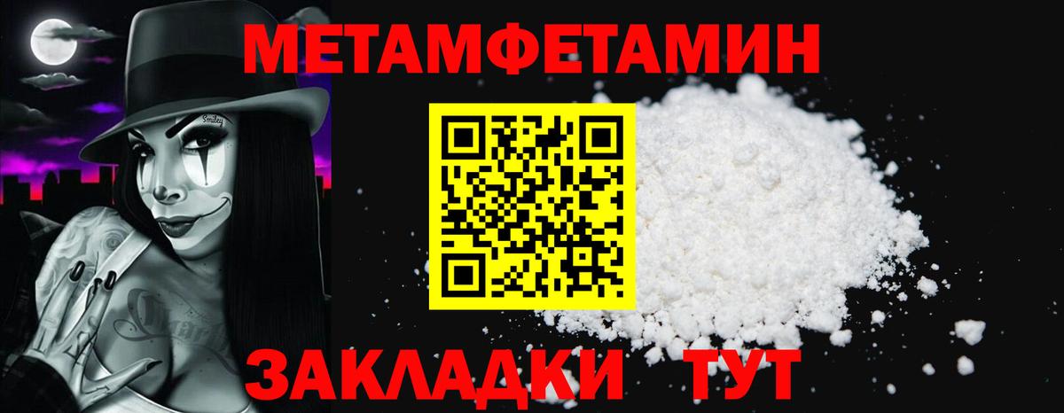 Киселёвск  Вход с VPN  ГАШ  COCAIN  Меф  Меф   Марихуана 