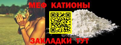 метамфетамин Аша