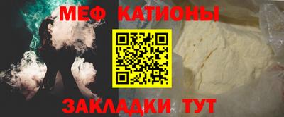дмт Баксан