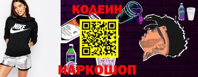 MDMA Premium VHQ Ачхой-Мартан
