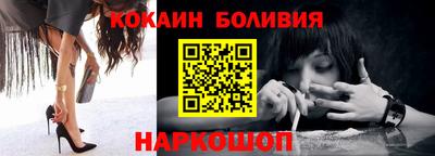 метамфетамин Аша