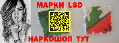 каннабис Шали