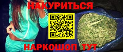 MDMA Premium VHQ Ачхой-Мартан