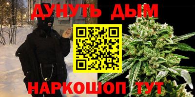 дмт Баксан