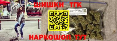 метамфетамин Аша