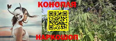 метамфетамин Аша