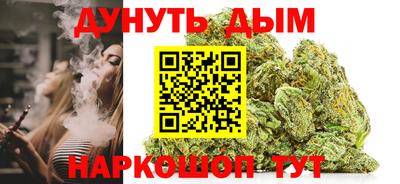 дмт Баксан