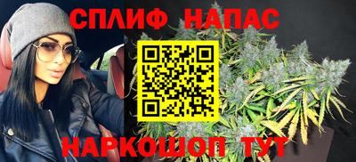 MDMA Premium VHQ Ачхой-Мартан