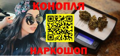 MDMA Premium VHQ Ачхой-Мартан