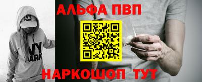 MDMA Premium VHQ Ачхой-Мартан