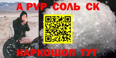 MDMA Premium VHQ Ачхой-Мартан