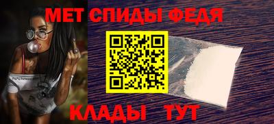 MDMA Premium VHQ Ачхой-Мартан