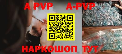 MDMA Premium VHQ Ачхой-Мартан