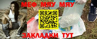 MDMA Premium VHQ Ачхой-Мартан