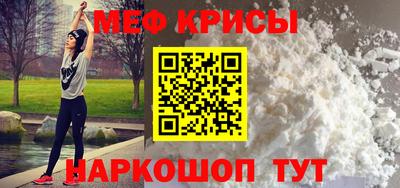 MDMA Premium VHQ Ачхой-Мартан
