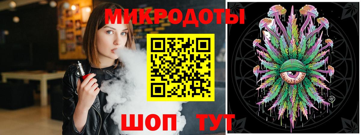 Галлюциногенные грибы прущие грибы  Галлюциногенные грибы мицелий  Вход с VPN  Киселёвск 
